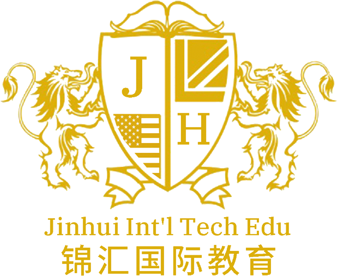锦汇国际教育